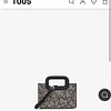 Tous mega oferta! 
