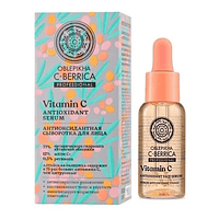 Serum Facial Antioxidante Vitamina C 30ml - Oblepikha C-Berrica