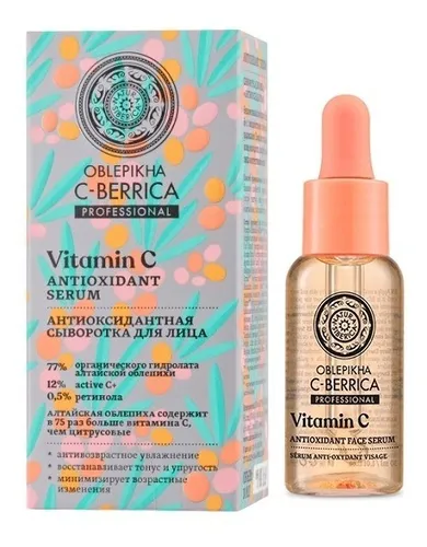 Serum Facial Antioxidante Vitamina C 30ml - Oblepikha C-Berrica