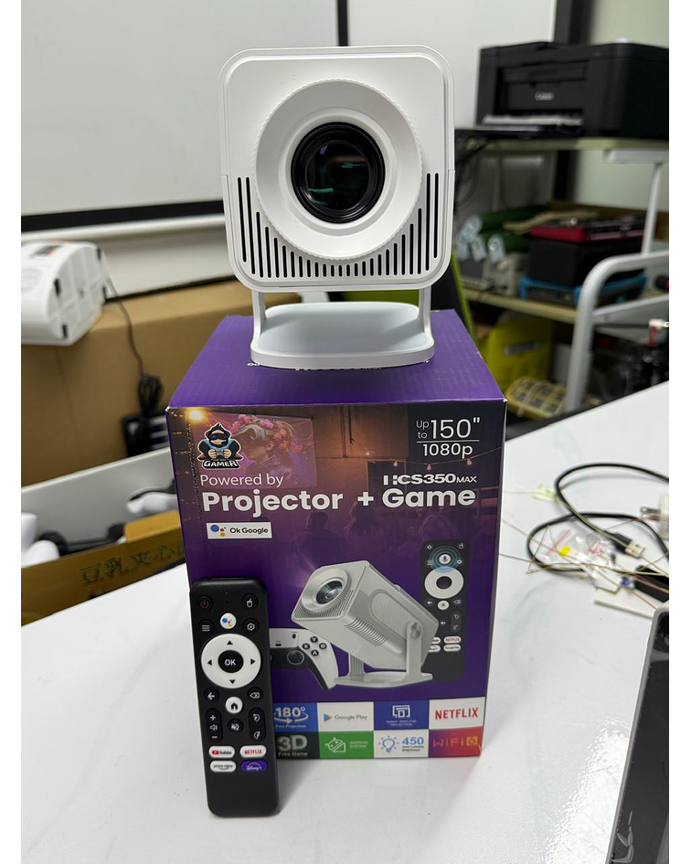 Proyector HCS 350 Max