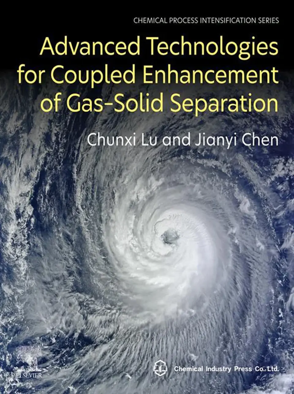 Advanced Technologies for Coupled Enhancement of Gas-Solid Separation 1