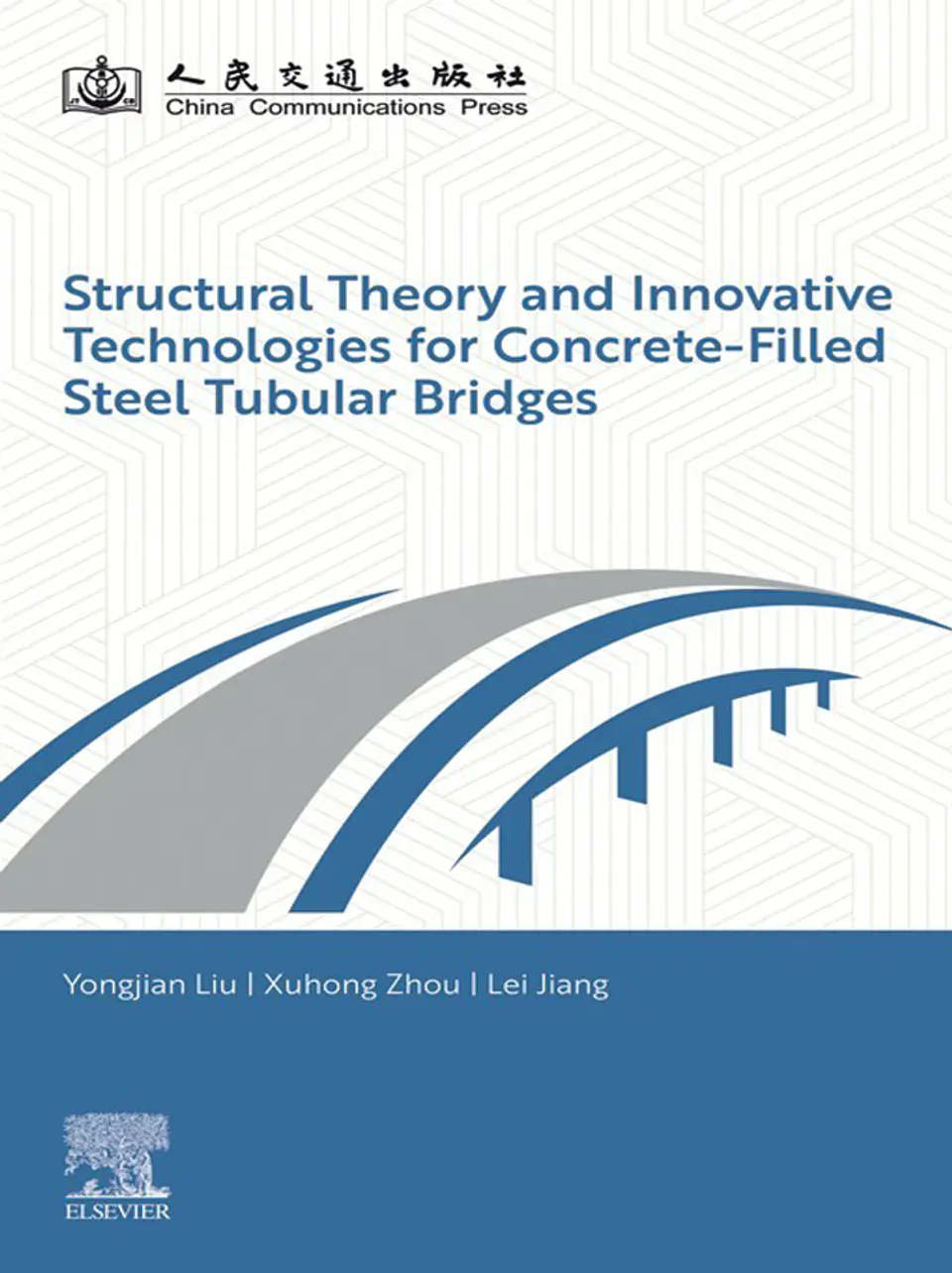 Structural Theory and Innovative Technologies for Concrete-Filled Steel Tubular Bridges 1