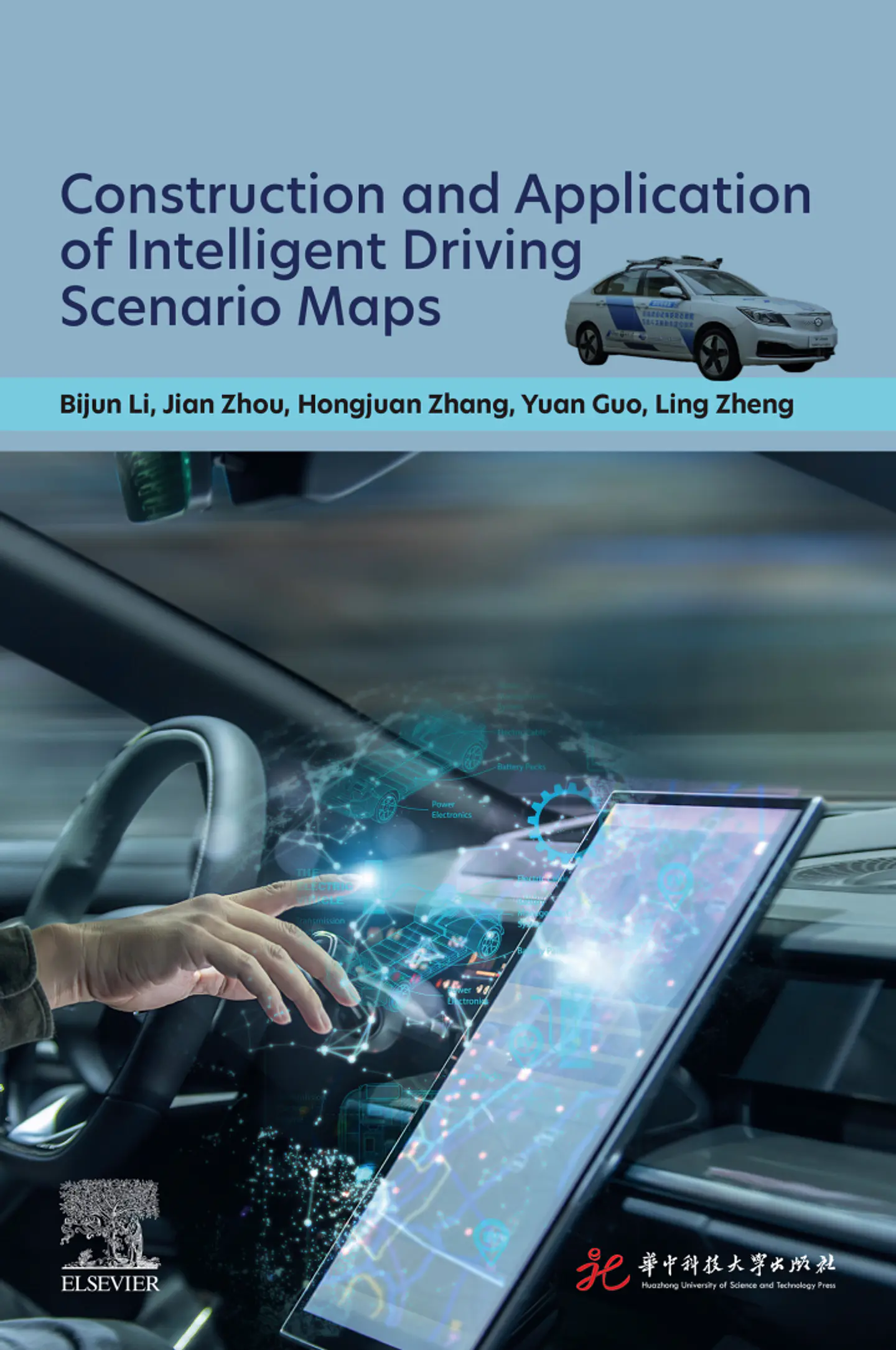 Construction and Application of Intelligent Driving Scenario Maps 1