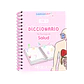 Libreta Diccionario en Salud - Miniatura 1