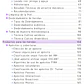 Libreta Apósitos y Curaciones - Miniatura 4