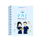Libreta PAE - Miniatura 2