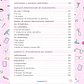 Libreta Prácticas Clínicas - Miniatura 6