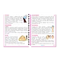 Libreta Diccionario en Salud - Miniatura 3