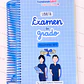 Libreta Examen de Grado - Miniatura 2