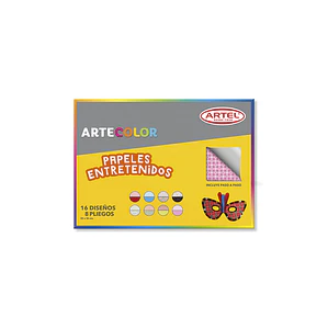 CARPETA ARTE COLOR ARTEL CARTULINA ESPAÑOLA 