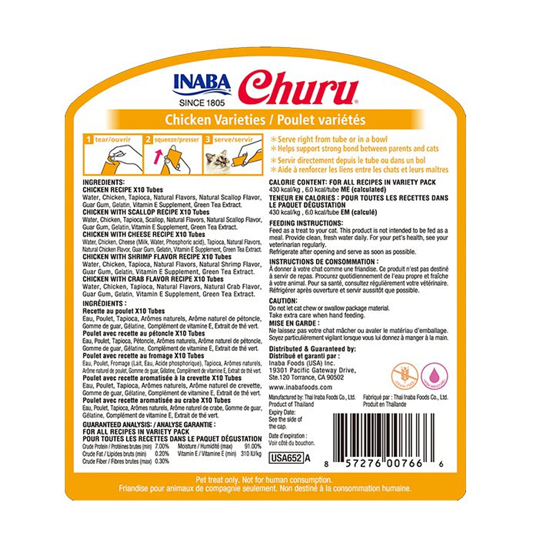 Churu variedades 50 unidades 2