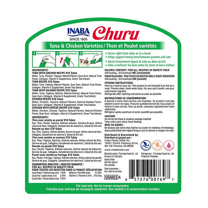 Churu variedades 50 unidades 6