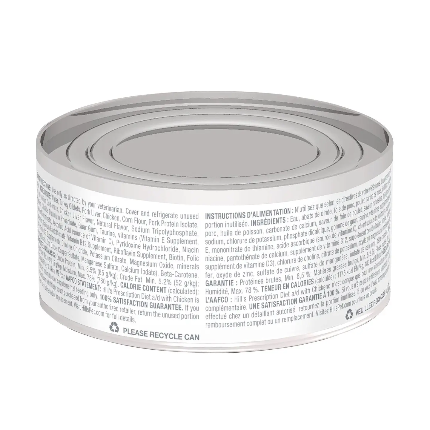  Hill's Urgent Care a/d sabor pollo  156 gr 2