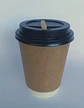 Pack de 25 Vasos Kraft de 12 oz 340 cc - Miniatura 2