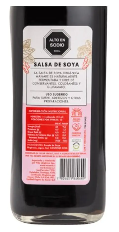 SALSA DE SOYA ORGÁNICA 150 Ml