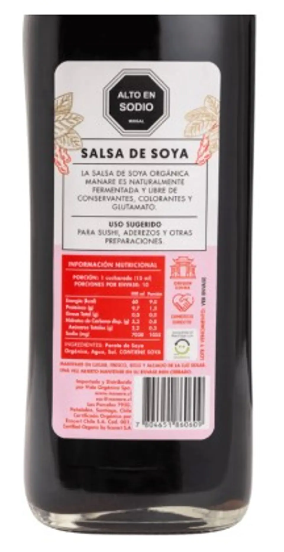 SALSA DE SOYA ORGÁNICA 150 Ml 2