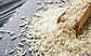 Arroz basmati 500 Gramos - Miniatura 2