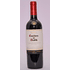 Vino Casillero del Diablo Reserva