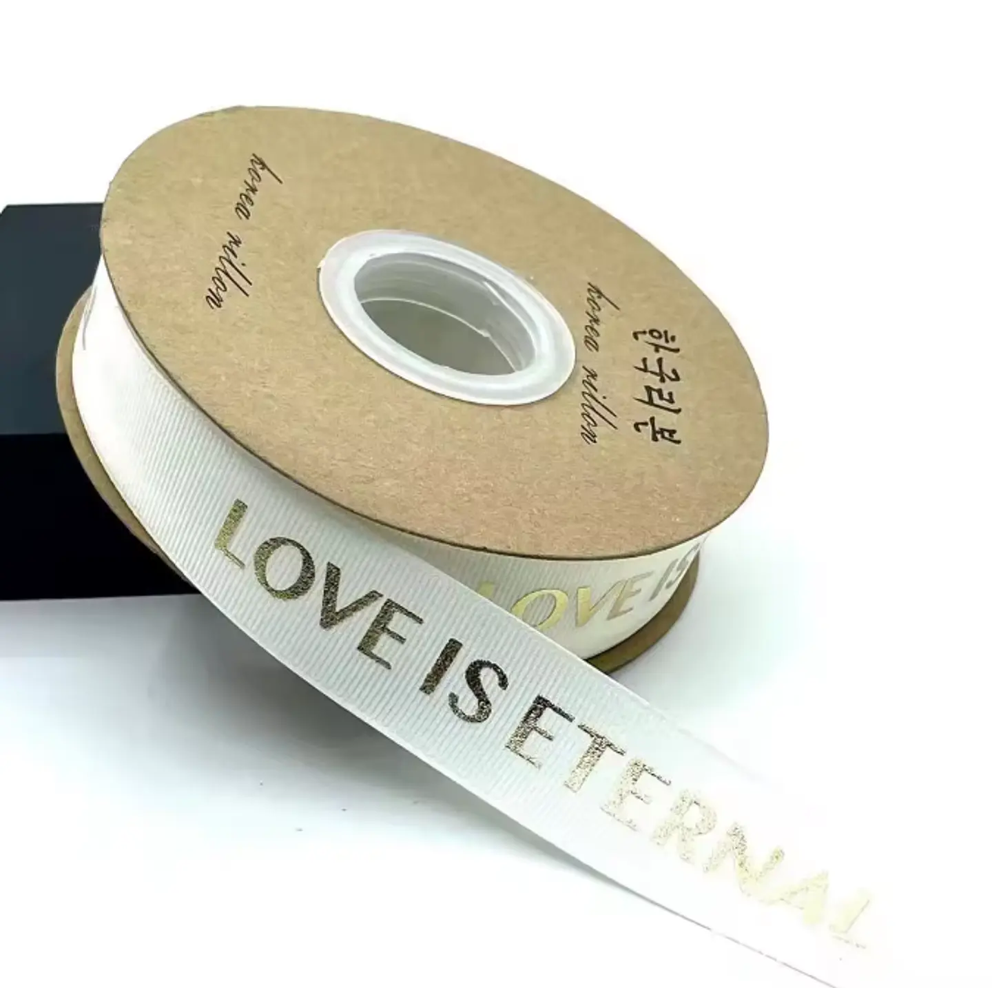 Love is Eternal 2