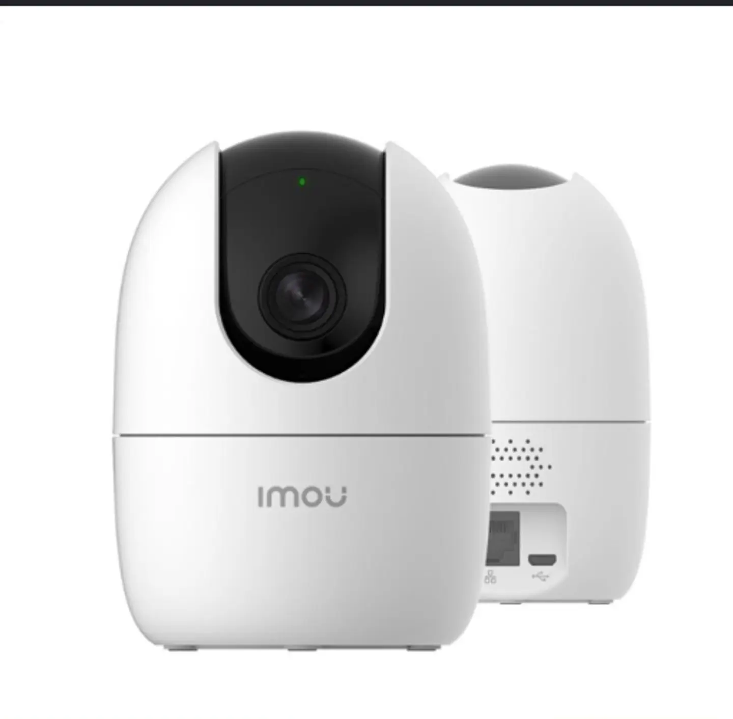 Imou Ranger 2 1