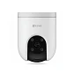 Cámaras Vigilancia Ezviz H8c Pro 2k Wifi - Miniatura 2