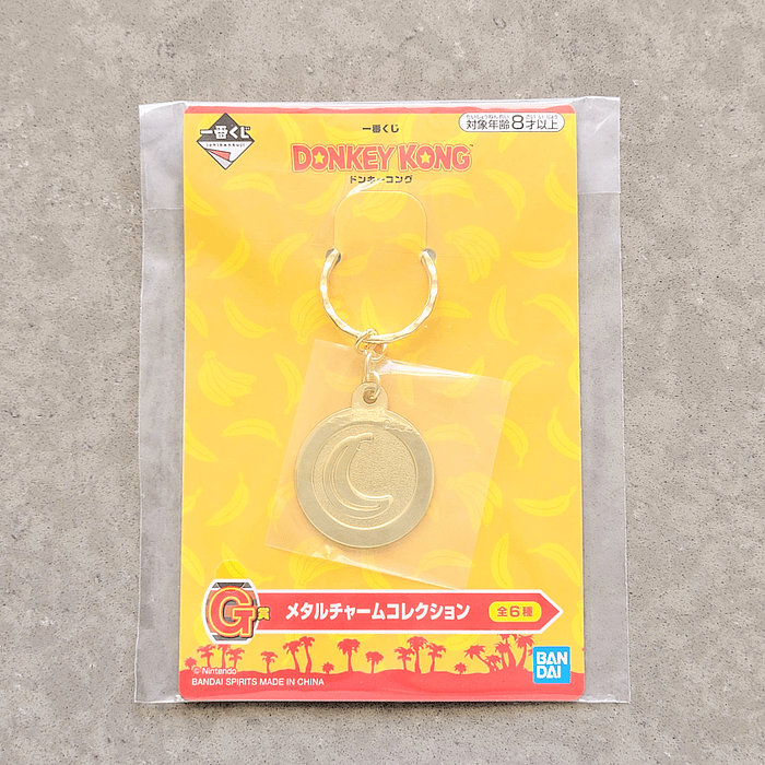 Colgante llavero Donkey Kong y Diddy Kong 3
