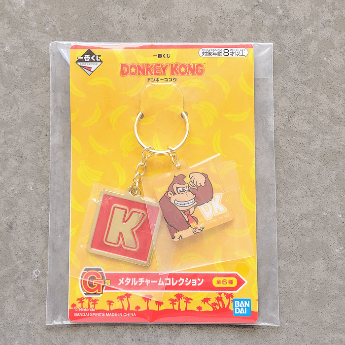 Colgante llavero Donkey Kong y Diddy Kong 4