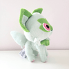 Peluche Sprigatito Pokemon 2