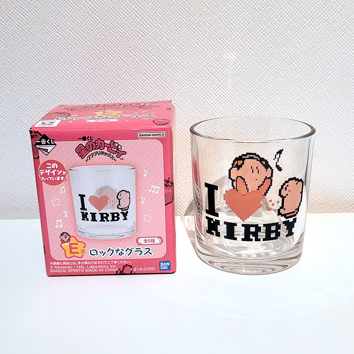 Vaso Kirby Ichiban Kuji 2025  1