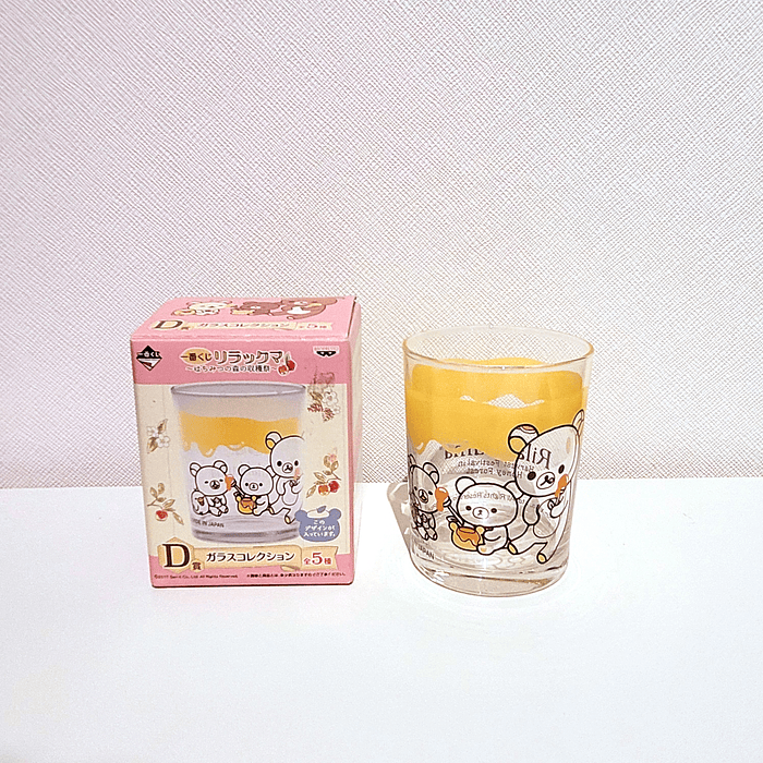 Vaso Rilakkuma Festival en el Bosque de Miel 1