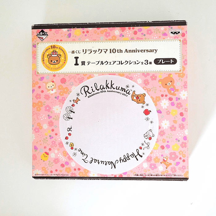 Plato Rilakkuma 10 aniversario  2