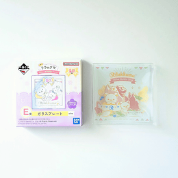 Plato de vidrio Rilakkuma- Ichiban Kuji 20 Years of Nostalgic Dreams
