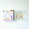 Plato de vidrio Rilakkuma- Ichiban Kuji 20 Years of Nostalgic Dreams 1