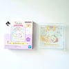 Plato de vidrio Rilakkuma- Ichiban Kuji 20 Years of Nostalgic Dreams 2