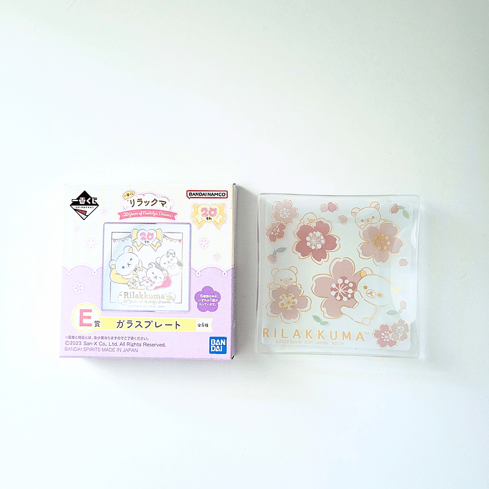 Plato de vidrio Rilakkuma- Ichiban Kuji 20 Years of Nostalgic Dreams 3