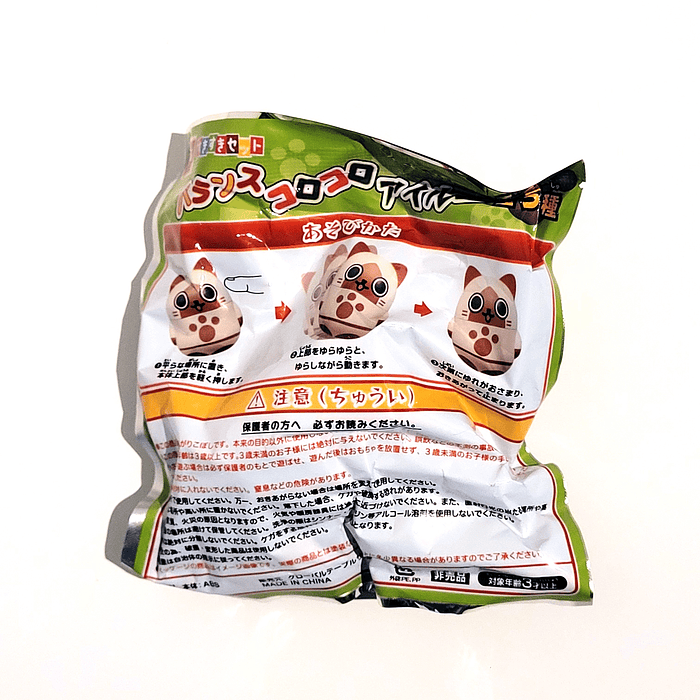 Felyne Figura Monster Hunter 1 Al Azar 2