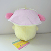 Peluche My Melody Pollito Edición Limitada 2