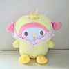 Peluche My Melody Pollito Edición Limitada 1