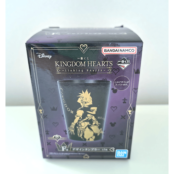 Vaso Kingdom Hearts Linking Hearts Disney 1