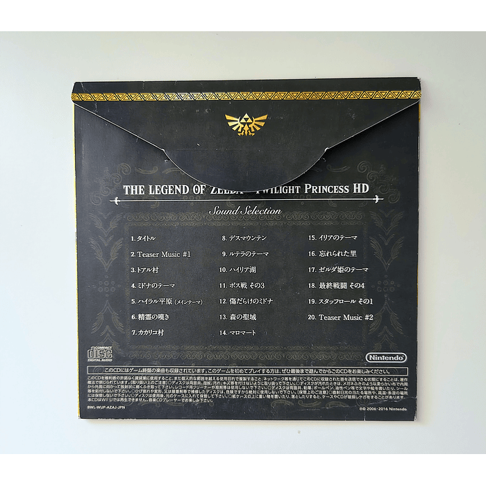 CD Soundtrack The Legend of Zelda: Twilight Princess 3