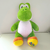 Peluche Yoshi BAB 45 cm  1