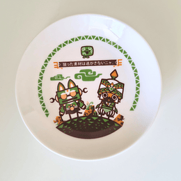 Plato cerámico Palico Monster Hunter 