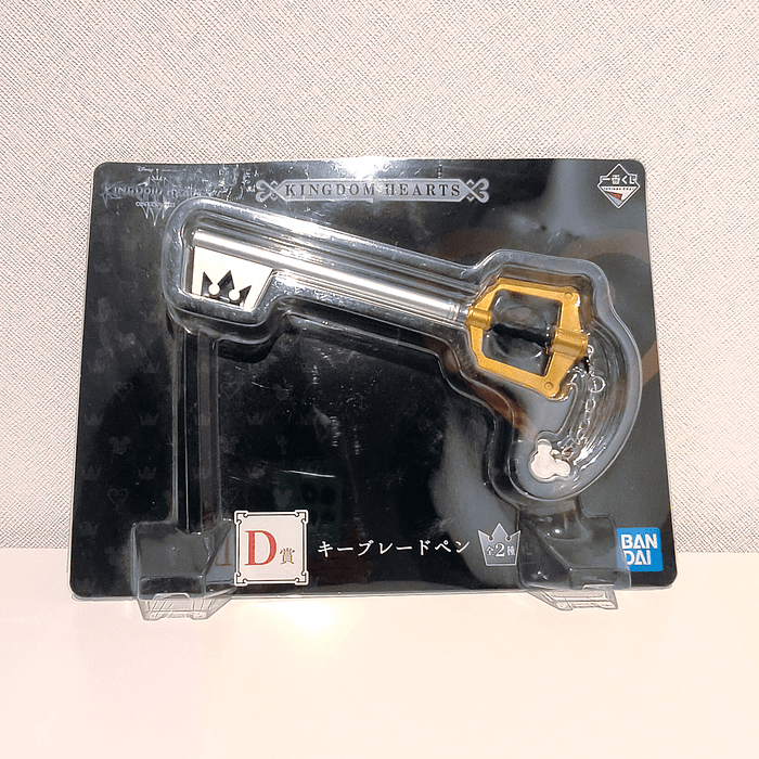 Keyblade Pen – Ichiban Kuji Kingdom Hearts