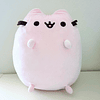 Peluche Pusheen Rosa 30 cm 1