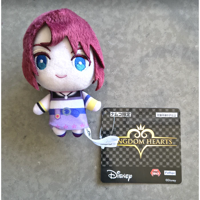 Peluche con colgante Kingdom Hearts  3