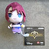 Peluche con colgante Kingdom Hearts  3