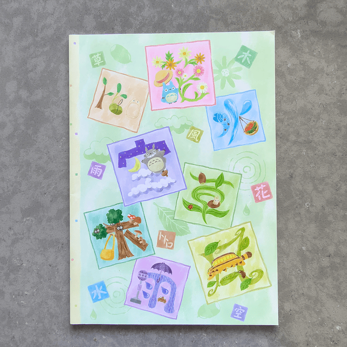 Block de Notas Mi Vecino Totoro 4