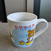 Taza Rilakkuma Diseño Veraniego de Sandía en Cerámica Kawaii 2