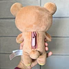 Peluche Rilakkuma clásico 21 cm 2