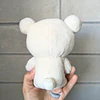 Peluche llavero Korilakkuma clásico 14 cm 2